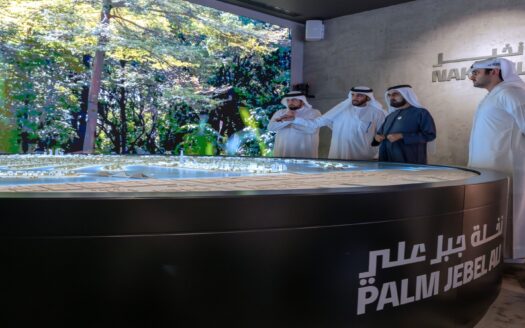 Palm Jebel Ali new master Plan