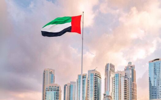 UAE Attains Global Leadership Position in Network Readiness Index, According to the UN E-Government Survey 2024