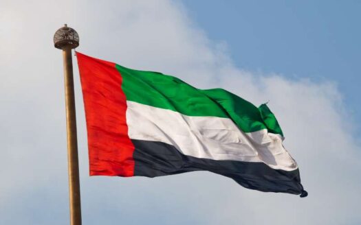 UAE has been named the world's most economically stable nation